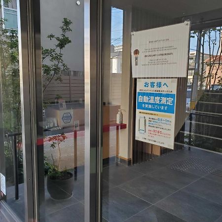Aparthotel Grand Base Hakata Gofuku Fukuoka  Exterior foto