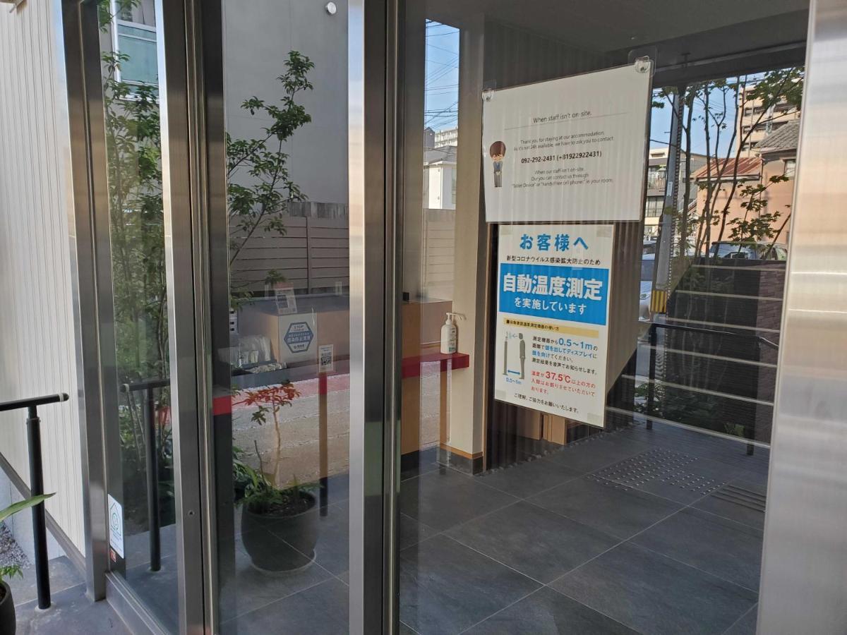 Aparthotel Grand Base Hakata Gofuku Fukuoka  Exterior foto