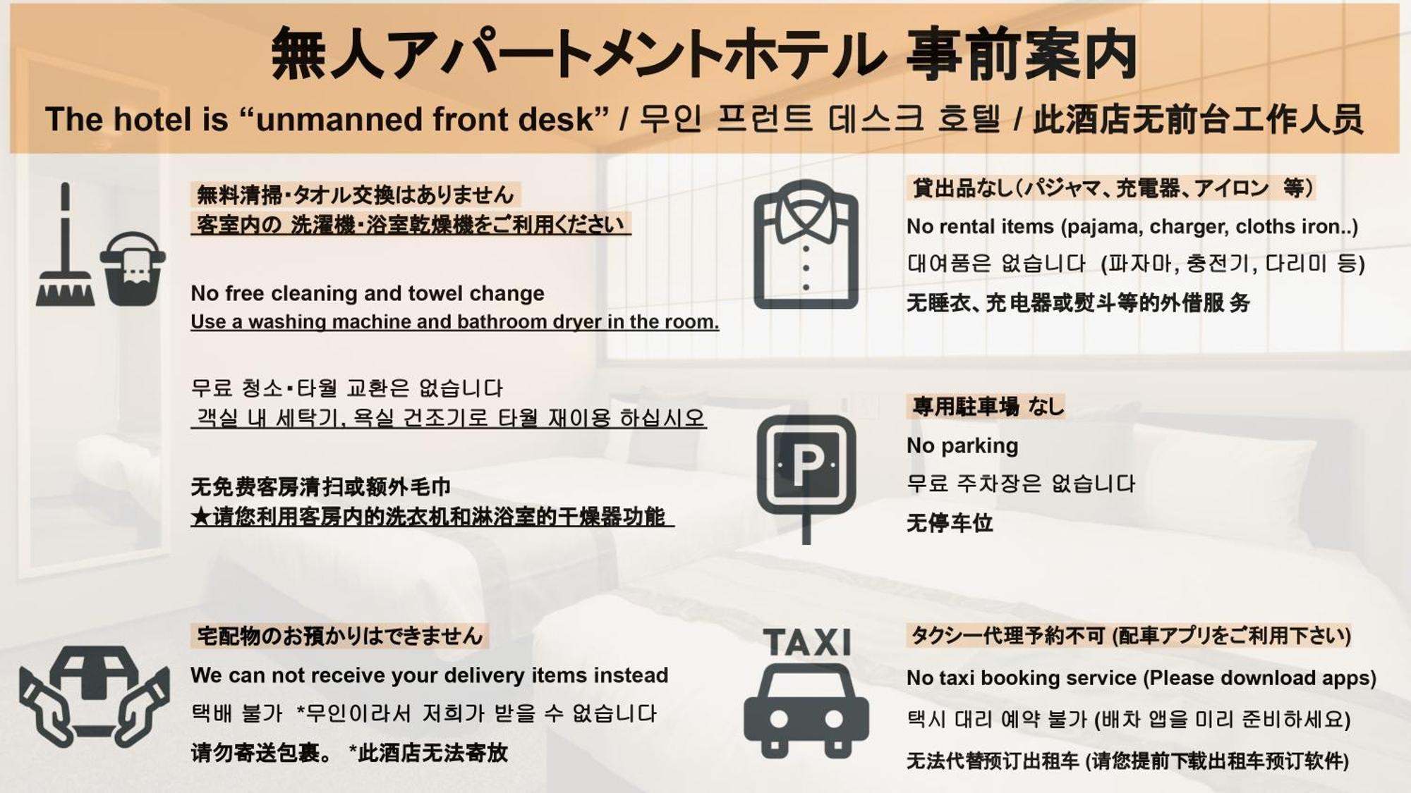 Aparthotel Grand Base Hakata Gofuku Fukuoka  Exterior foto